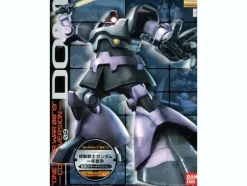 1/100 MG MS-09 Dom Game Color