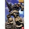 1/100 MG MS-06F-2 Zaku II F2 EFSF Version