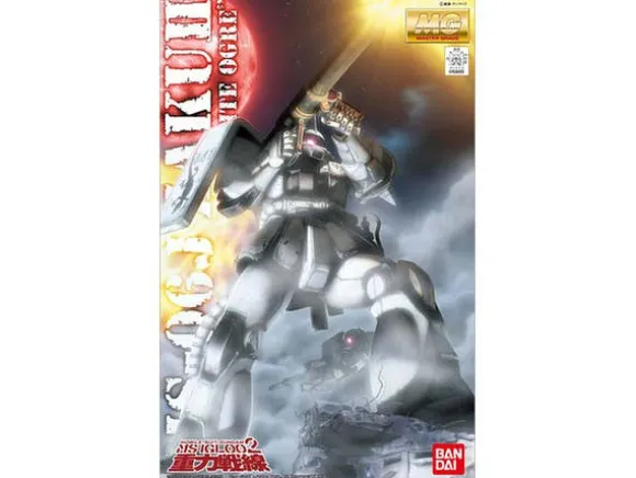 1/100 MG MS-06J Zaku II Ver 2.0 "White Ogre" Igloo2 Color Ver.