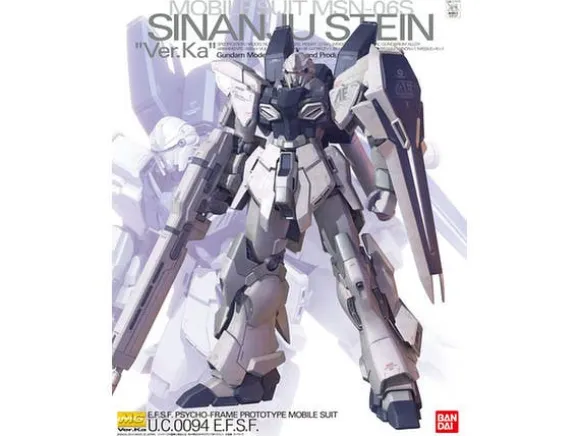 1/100 MG MSN-06S Sinanju Stein Ver. Ka