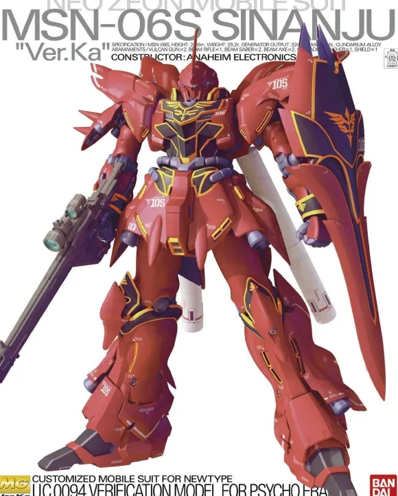 1/100 MG MSN-06S Sinanju Ver. Ka