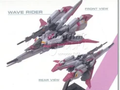1/100 MG MSZ-006-3 Zeta Gundam Karaba Assault Use Prototype