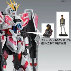 1/100 MG Narrative Gundam C-Packs Ver. Ka