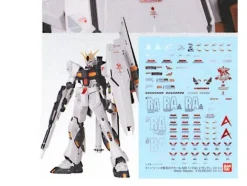1/100 MG Nu Gundam Ver.KA w/Premium Decal