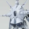 1/100 MG Providence Gundam G.U.N.D.A.M. Edition