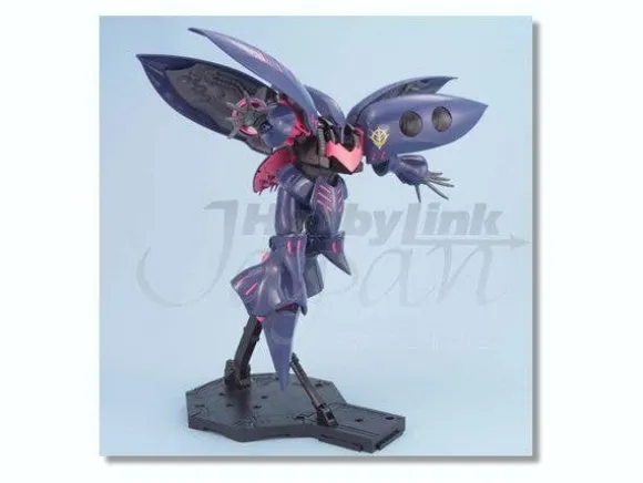 1/100 MG Qubeley Mk-II Elpeo Ple