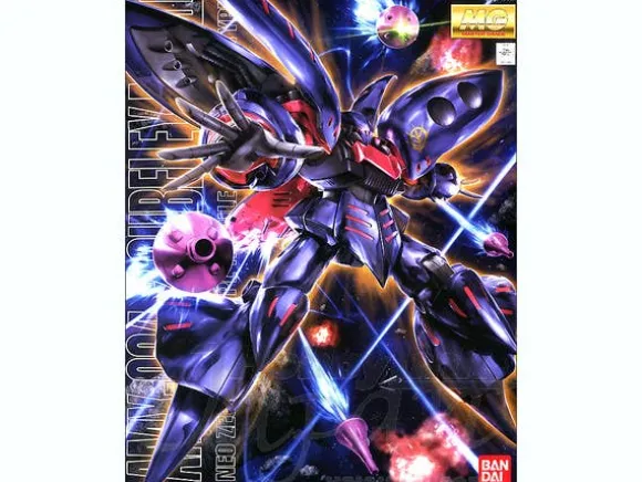 1/100 MG Qubeley Mk-II Elpeo Ple