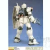 1/100 MG RGM-79C GM Kai