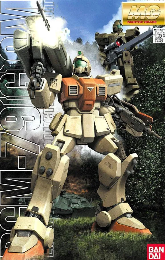 1/100 MG RGM-79(G) GM