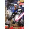 1/100 MG RX-78-2 Gundam Ver. One Year War 0079 Animation Color with Special Clear Armor Parts