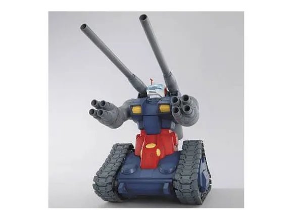 1/100 MG RX-75 Guntank