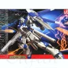 1/100 MG Rx-93-Nu Hi-Nu Gundam with Special Clear Armor Parts