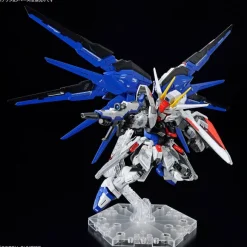 MGSD Freedom Gundam (Gundam Seed)