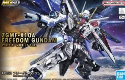 MGSD Freedom Gundam (Gundam Seed)