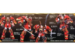 1/100 MG Shin Musha Gundam Sengoku no Jin