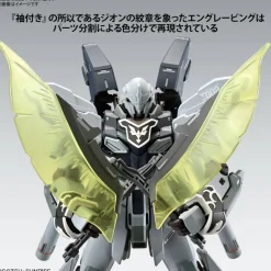1/100 MG Sinanju Stein (Narrative Ver.) Ver. Ka