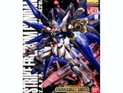 1/100 MG Strike Freedom Gundam w/Special Clear Armor Parts