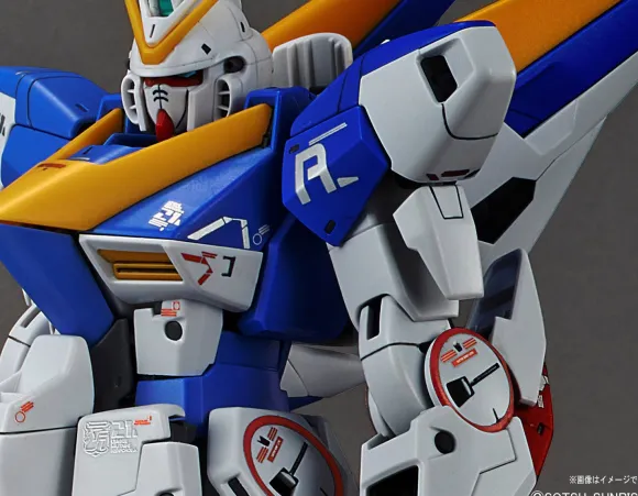 1/100 MG V2 Gundam Ver.Ka w/Premium Decal