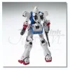 1/100 MG Victory Gundam Ver.Ka w/Special Clear Armor Parts