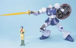 1/100 MG YMS-15 Gyan