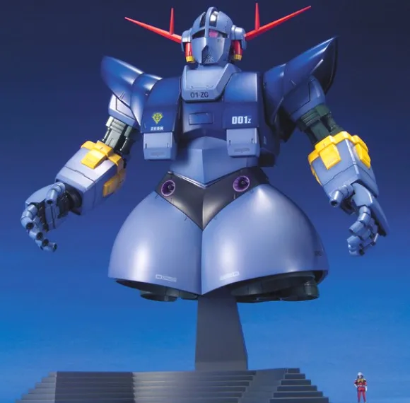 1/100 MG Zeong