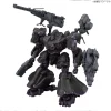 30MM Armored Core VI Fires Of Rubicon Arquebus ADD VE-40A Open Face