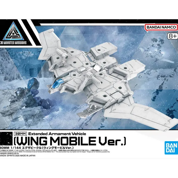 1/144 30MM Extended Armament Vehicle (Wing Mobile Ver.)