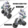 1/144 30MM Extended Armament Vehicle (Wheel Mobile Ver.)