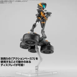 1/144 30MM Extended Armament Vehicle (Wheel Mobile Ver.)