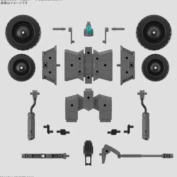 1/144 30MM Extended Armament Vehicle (Wheel Mobile Ver.)