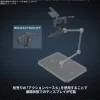 1/144 30MM Option Parts Set Armored Core VI Fires of Rubicon Weapon Set 03