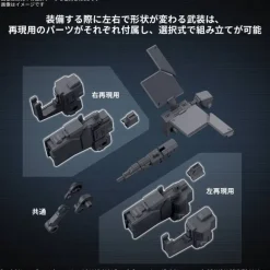 1/144 30MM Option Parts Set Armored Core VI Fires of Rubicon Weapon Set 03