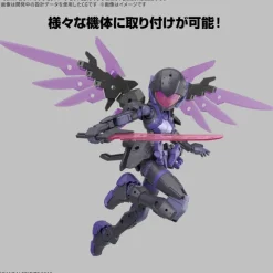 1/144 30MM Option Parts Set 22 (Wing Unit 2)
