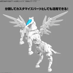 1/144 30MM Option Parts Set 17 (Wing Unit 1)