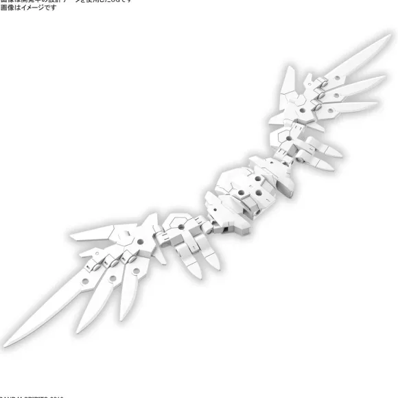 1/144 30MM Option Parts Set 17 (Wing Unit 1)