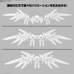 1/144 30MM Option Parts Set 17 (Wing Unit 1)