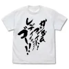 Mobile Fighter G Gundam: Gundam Fight! Ready Go !! T-Shirt White M
