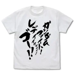 Mobile Fighter G Gundam: Gundam Fight! Ready Go !! T-Shirt White M
