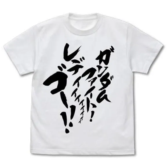 Mobile Fighter G Gundam: Gundam Fight! Ready Go !! T-Shirt White M