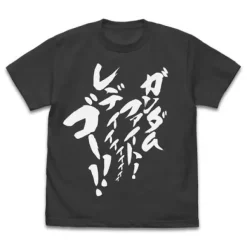 Mobile Fighter G Gundam: Gundam Fight! Ready, Go!! T-Shirt / Sumi-Xl