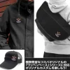 Mobile Fighter G Gundam: King Of Heart Removable Full Color Patch