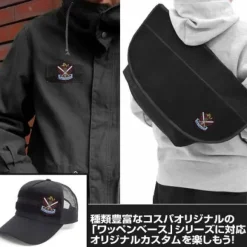 Mobile Fighter G Gundam: King Of Heart Removable Full Color Patch