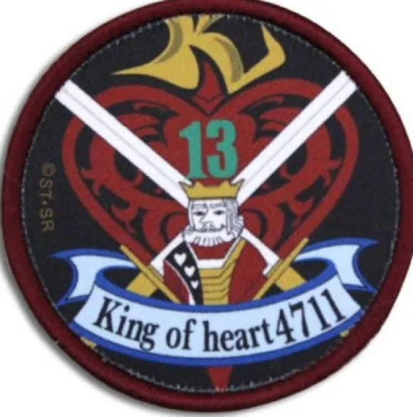 Mobile Fighter G Gundam: King of Hearts Removable Patch