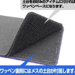 Mobile Fighter G Gundam: King of Hearts Removable Patch