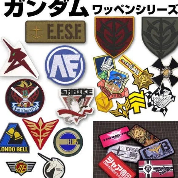 Mobile Fighter G Gundam: King of Hearts Removable Patch