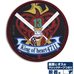 Mobile Fighter G Gundam: King Of Heart Detachable Full Color Patch
