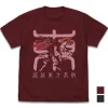 Mobile Fighter G Gundam: Master Gundam & Fuun Saiki T-Shirt / Burgundy-L