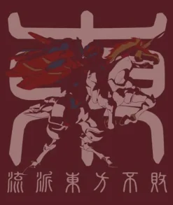 Mobile Fighter G Gundam: Master Gundam & Fuun Saiki T-Shirt / Burgundy-L