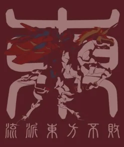 Mobile Fighter G Gundam: Master Gundam & Fengyun Revival T-Shirt Burgundy S