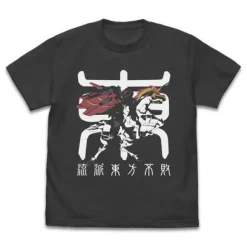 Mobile Fighter G Gundam: Master Gundam & Fengyun Revival T-Shirt Sumi M